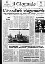 giornale/CFI0438329/1991/n. 175 del 20 agosto